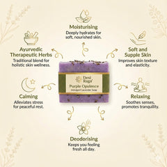 Purple Opulence Indulgent Lavender Soap